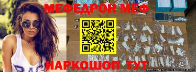 героин Бузулук