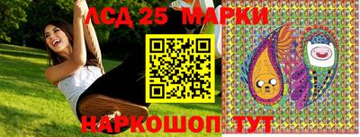соль ск Бугуруслан