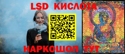мефедрон VHQ Будённовск