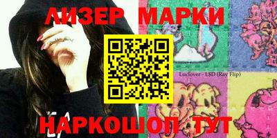героин Бузулук