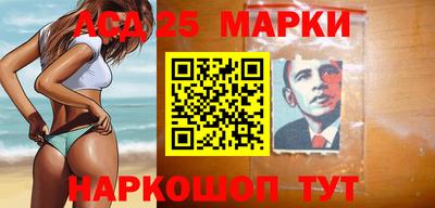 героин Бузулук