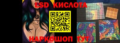 мефедрон VHQ Будённовск