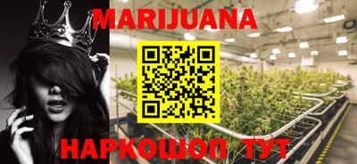 героин Бузулук