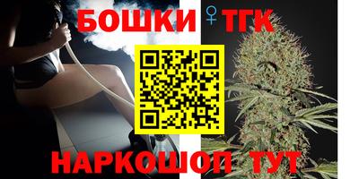 героин Бузулук