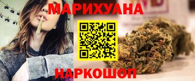героин Бузулук