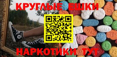 героин Бузулук