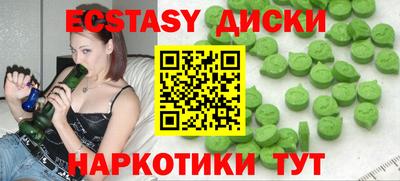 героин Бузулук