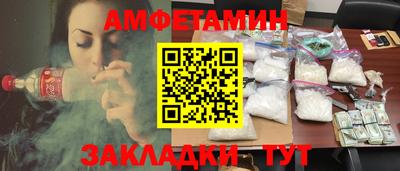 героин Бузулук