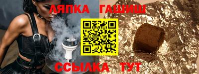 мефедрон VHQ Будённовск
