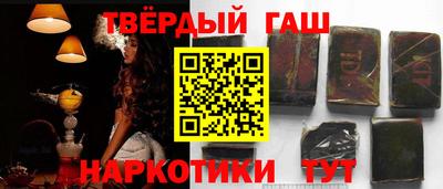 мефедрон VHQ Будённовск