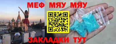 героин Бузулук