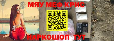героин Бузулук