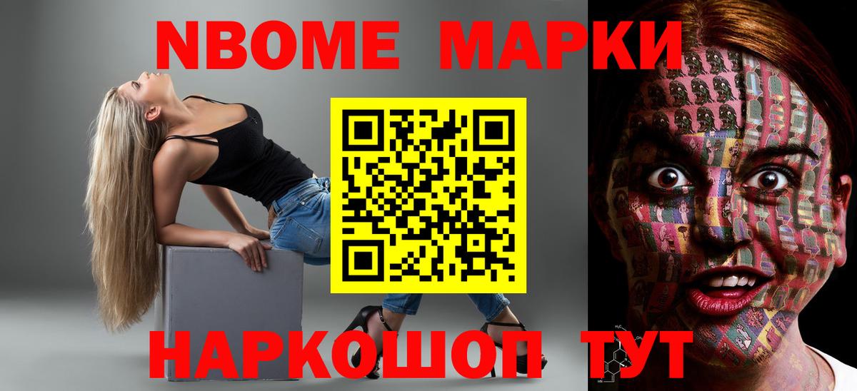 Лсд 25 экстази  Лсд 25 экстази ecstasy  Мурманск  Вход с VPN  Лсд 25 экстази кислота 